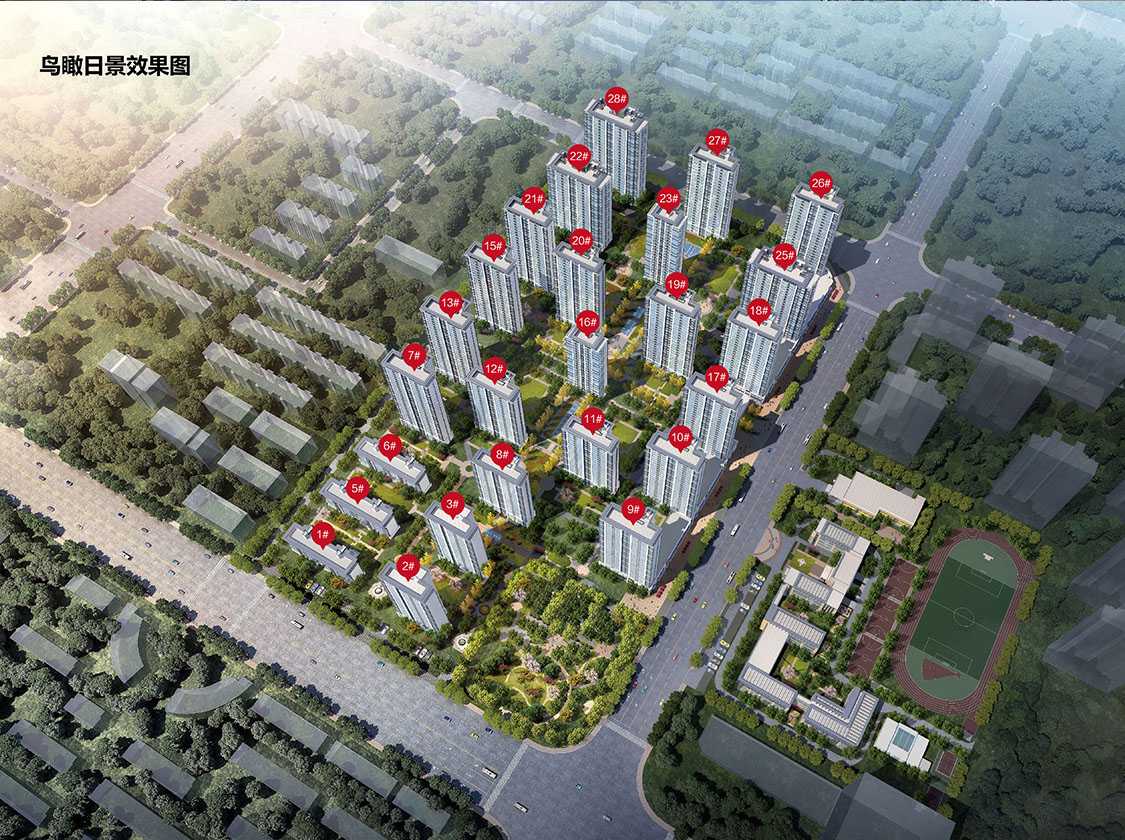 新飞建业府动态 新飞建业府目前待售 销售价格为价格待定 新乡凤凰网房产