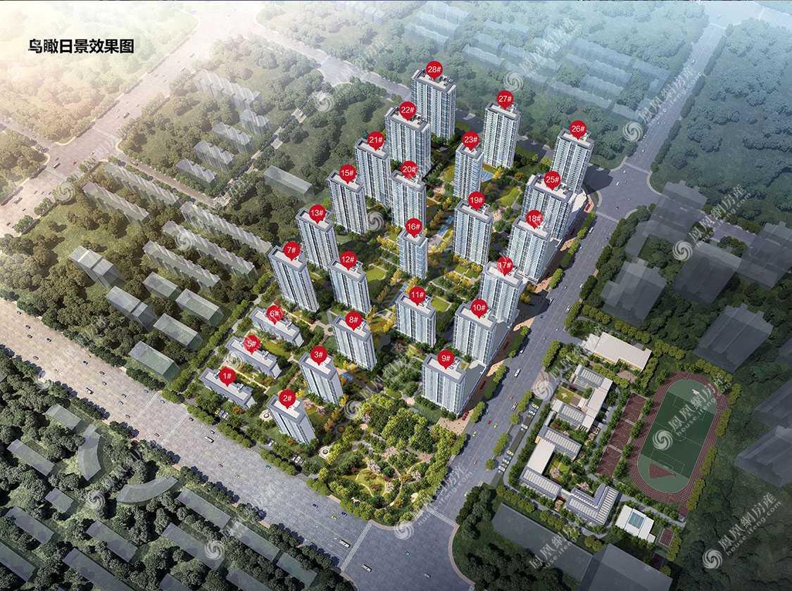 新飞建业府