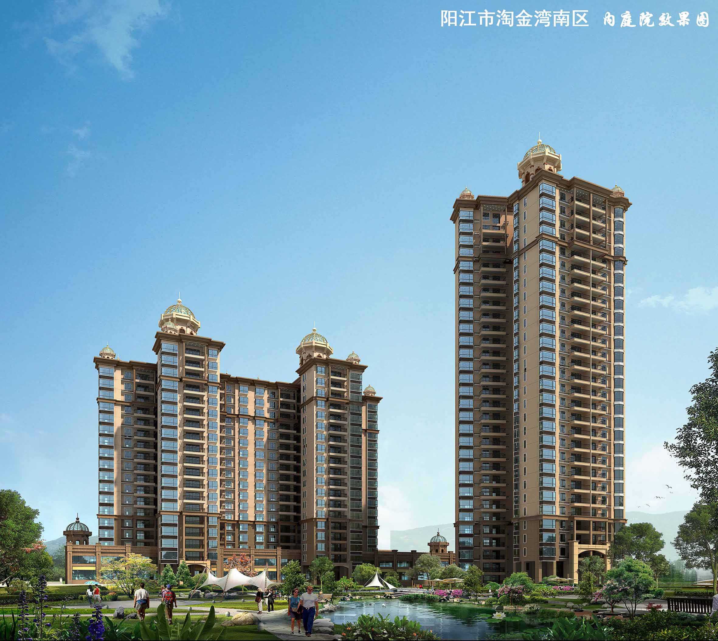 坚骏·淘金湾南区主推建面约123-168㎡三至四房-阳江凤凰网房产