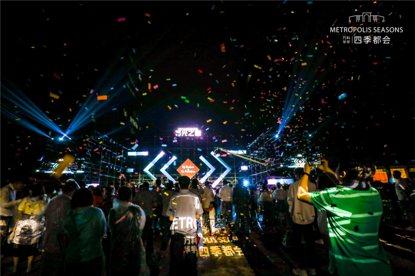 《寻光之旅》 2021沈阳首个荧光摇滚音乐节滚烫呈现!