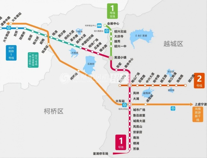 绍兴地铁规划图片