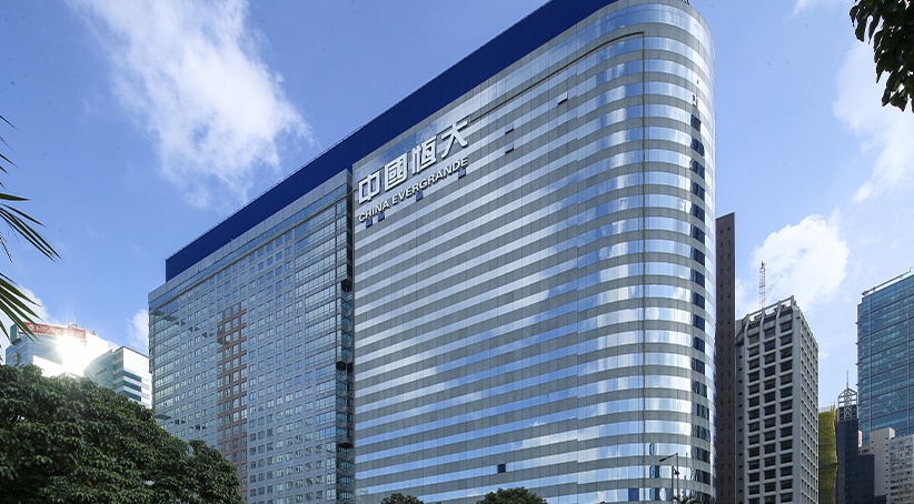 恒大降负债超预期:一红线已变绿 ——凤凰网房产深圳