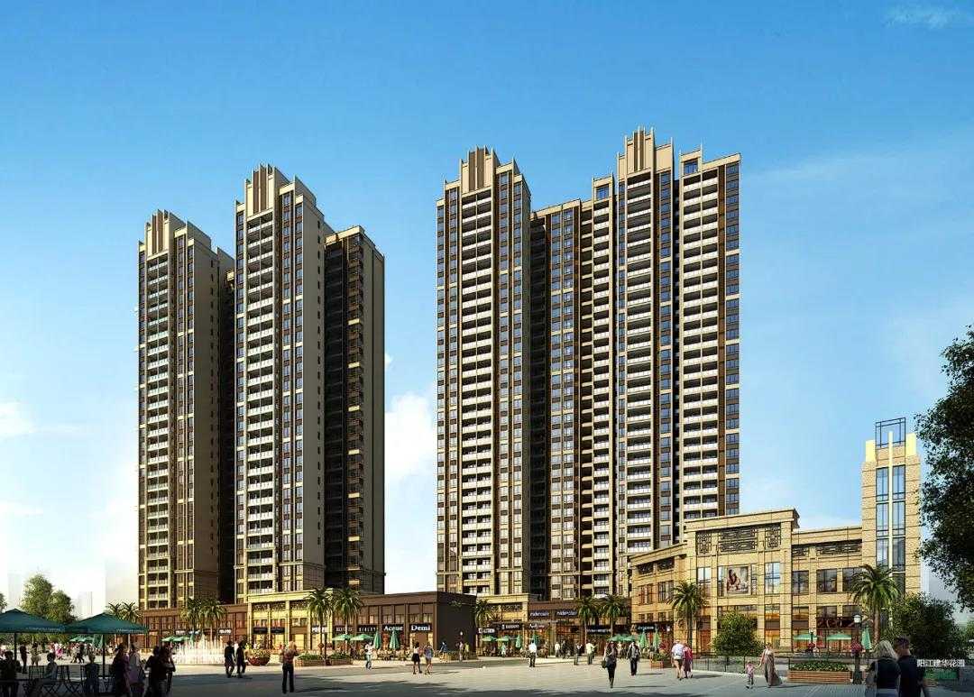 十一月阳江楼盘推荐:建华悦景台5000元/㎡ ——凤凰网房产阳江