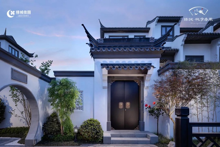 长沙南,首付仅30万起!住绿城中式合院