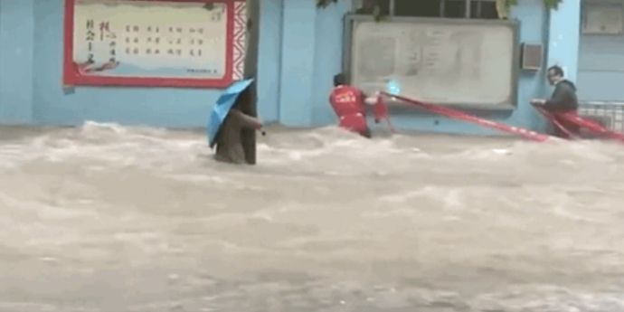 最全求助通道！市城防办提醒市民减少外出注意安全