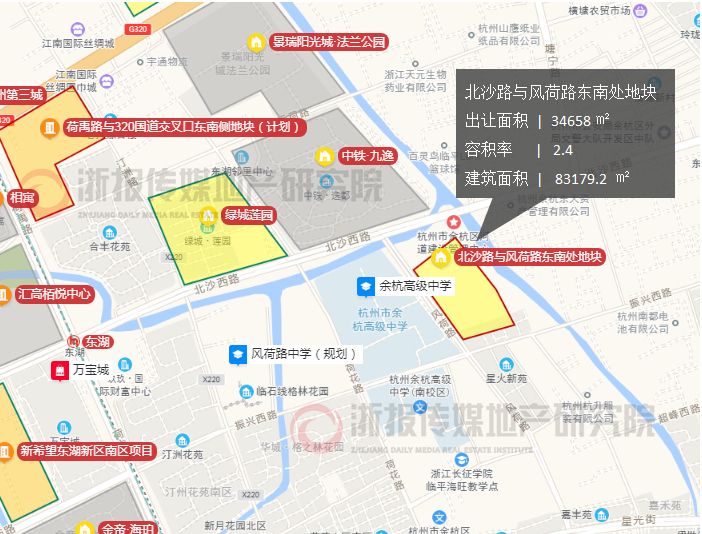 杭州余杭经济技术开发区北沙路与风荷路交汇东南处地块