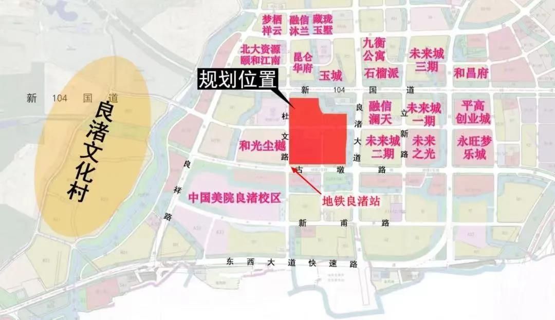 良渚客厅