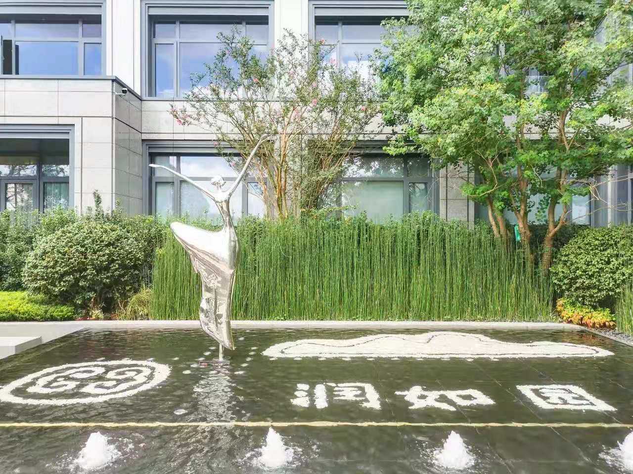 杭房城发润如园绿化率是多少?