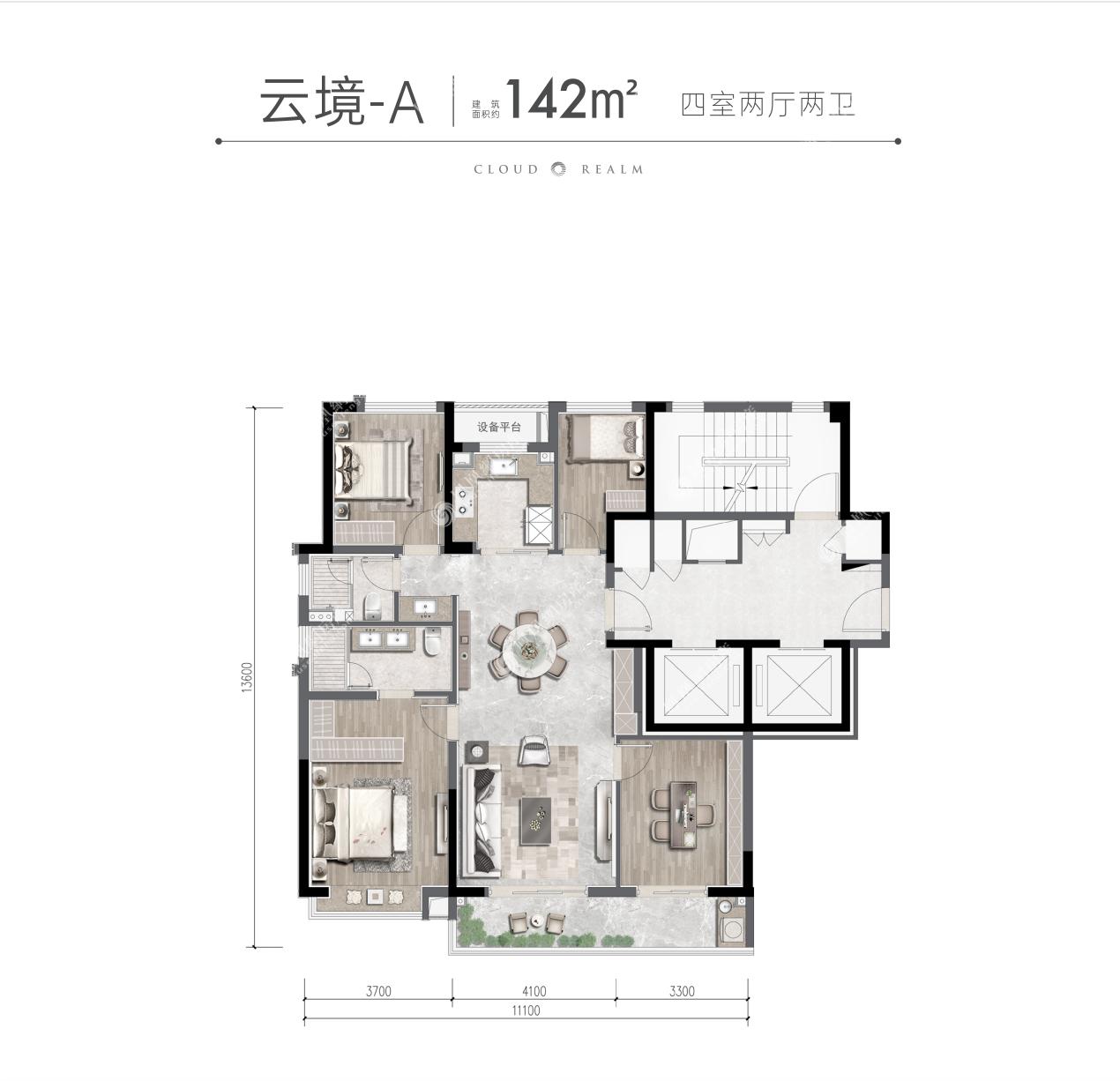 大邑春熙江岸户型图图片