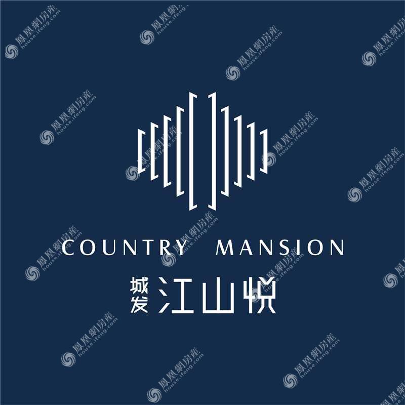 城发江山悦logo