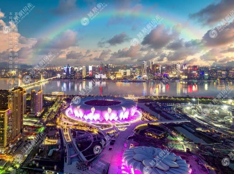 夜景