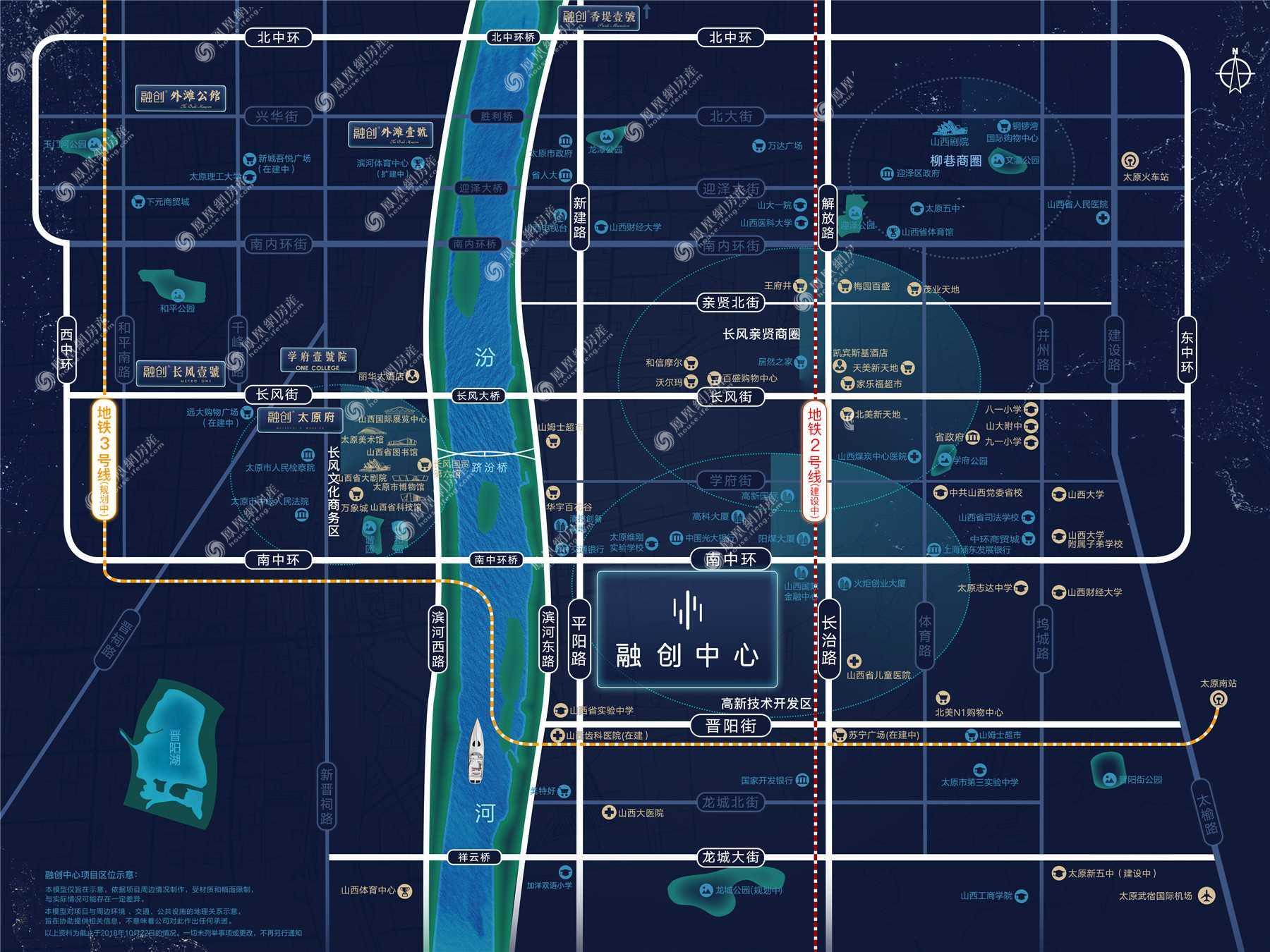 融创中心规划图2