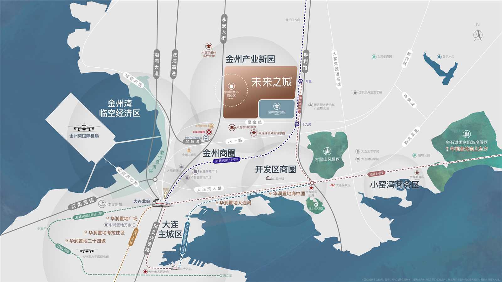 的物业公司是华润物业管理公司华润置地丨未来之城是华润置地首进金州