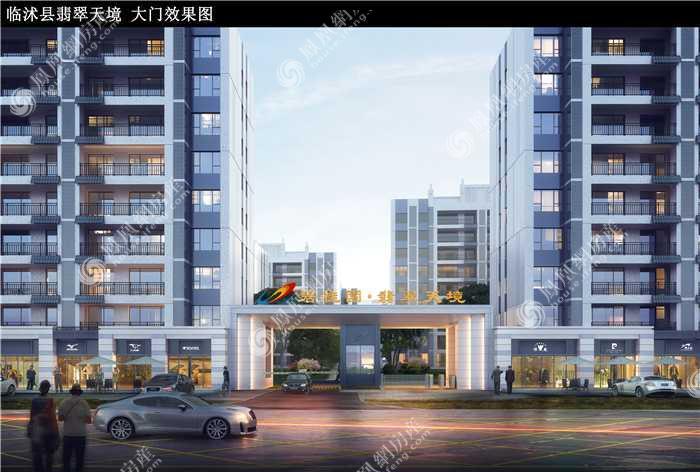 营销中心效果图