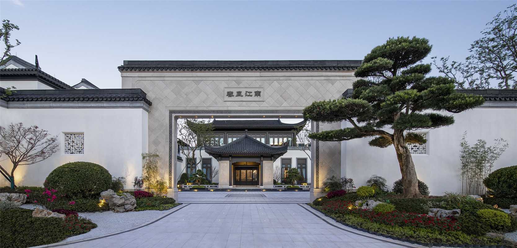 蓝城·春风江南