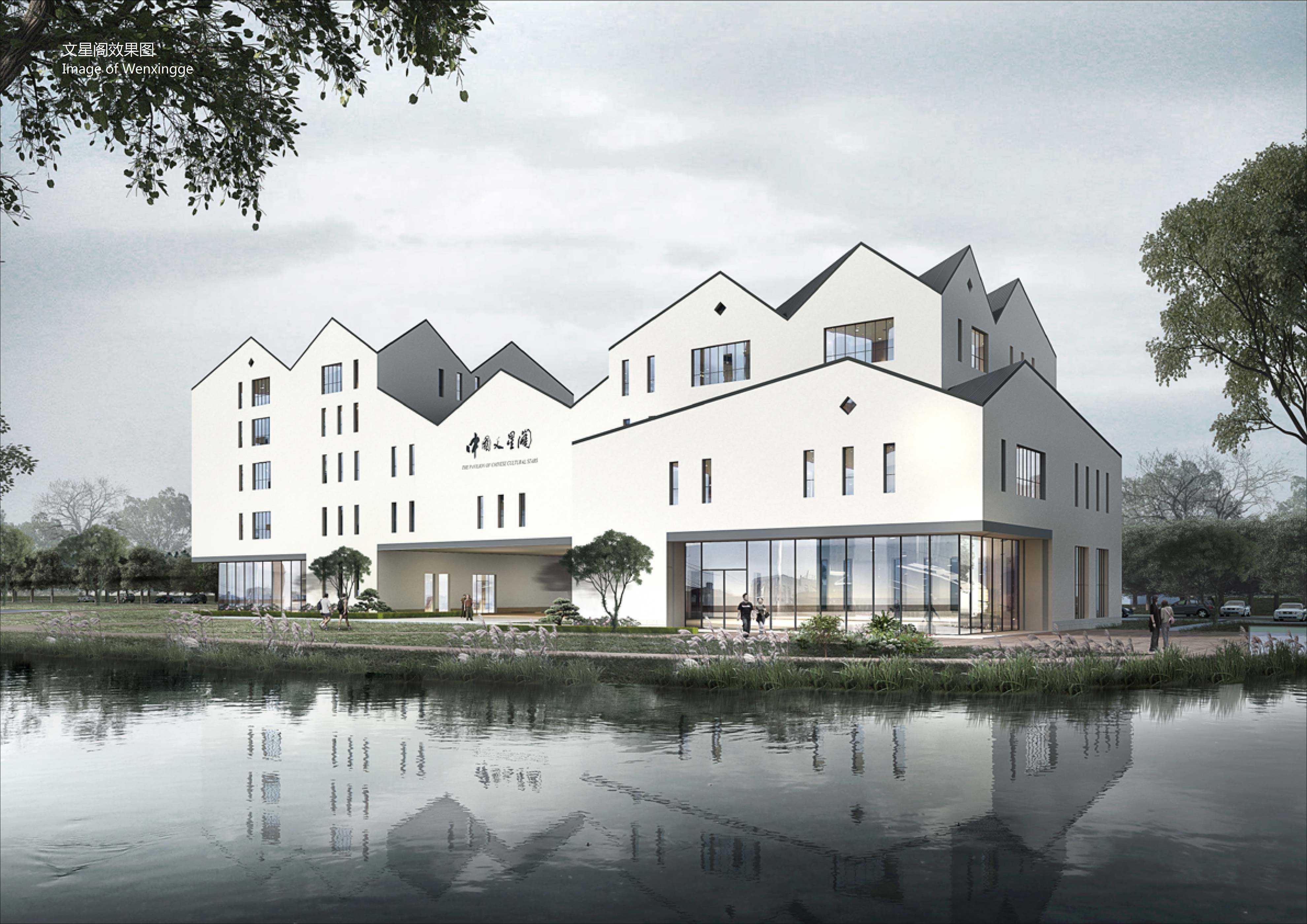 大汉龙喜水乡效果图1