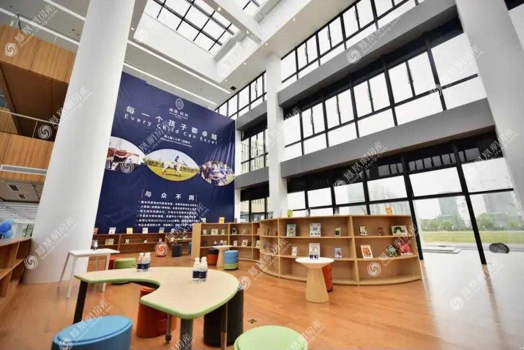 威雅实验学校小学图书馆