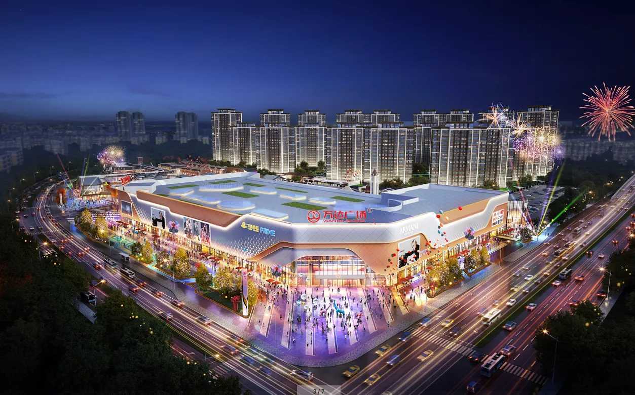 天津生态城万达广场商业效果图3