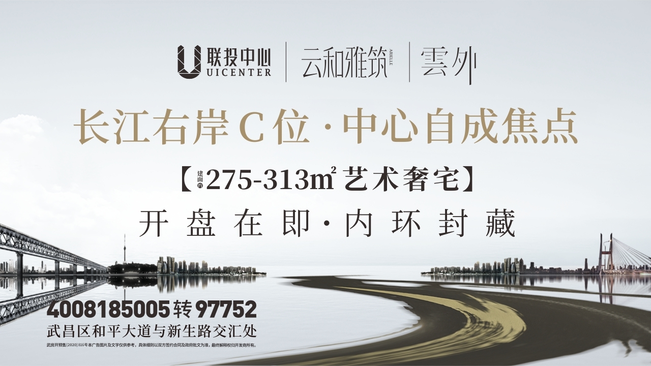 [12]请填写视频播放地址