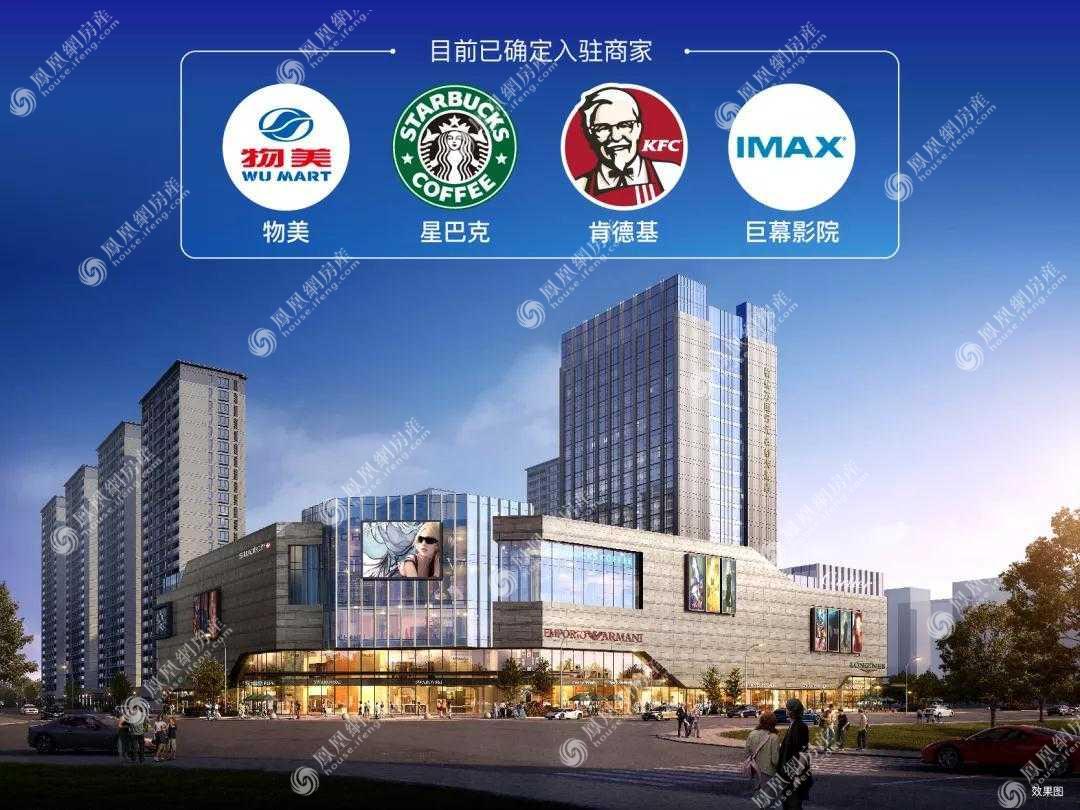 约2.1万方商业综合体效果示意图