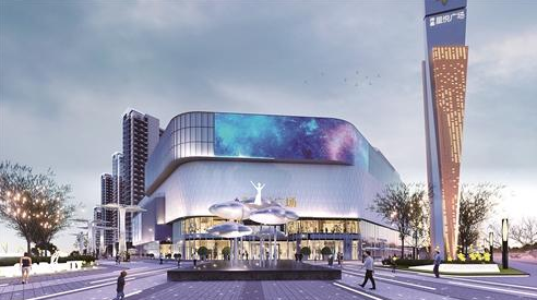 临海伟星星悦广场顺利结顶预计2023年4月开业