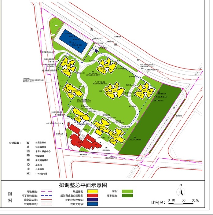 广州茶滘村改造规划图图片