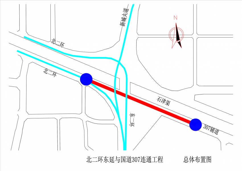北二环东延规划公示 由西向东单向两车道 ——凤凰网房产石家庄