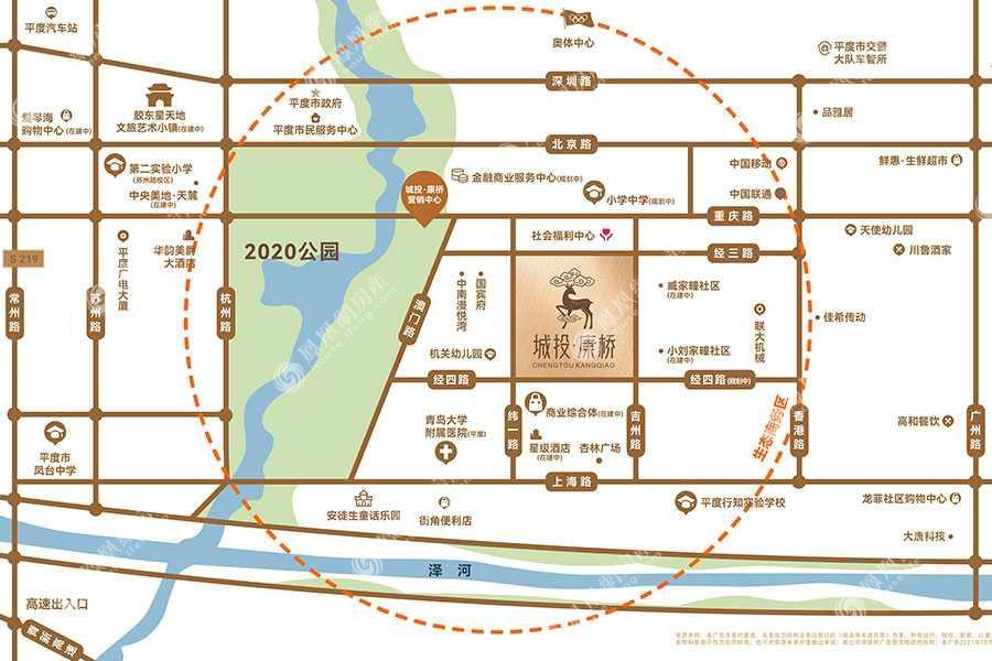 城投康桥规划图2