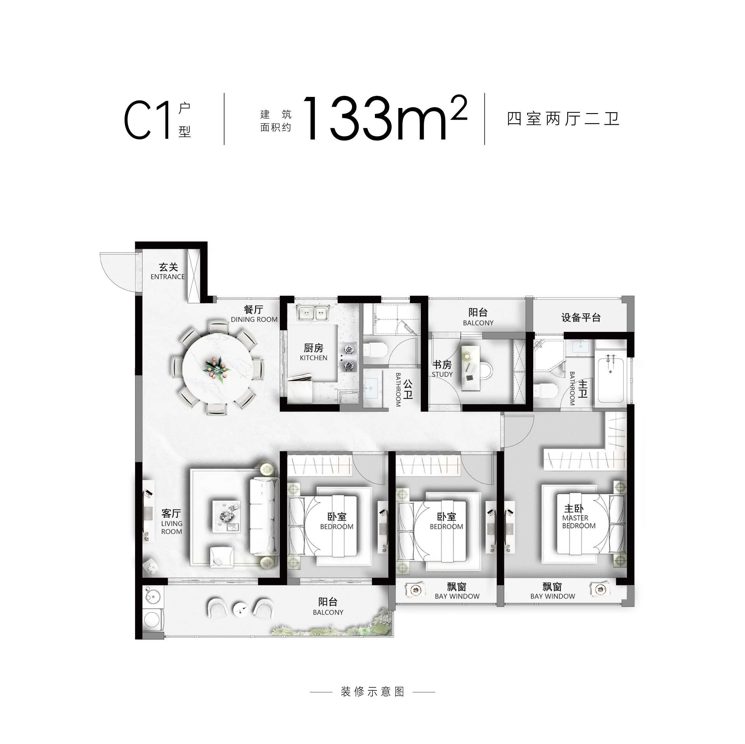 杨帆·梧桐府买谁值—凤凰网房产台州