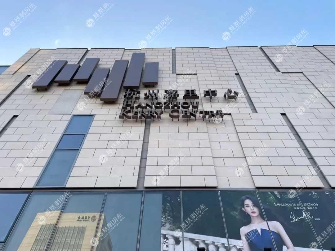 嘉里中心（非城市之星）