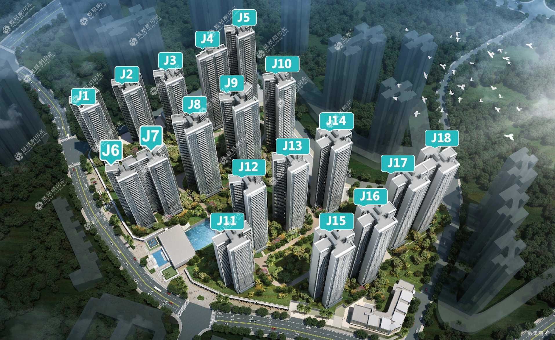 楼栋号效果图