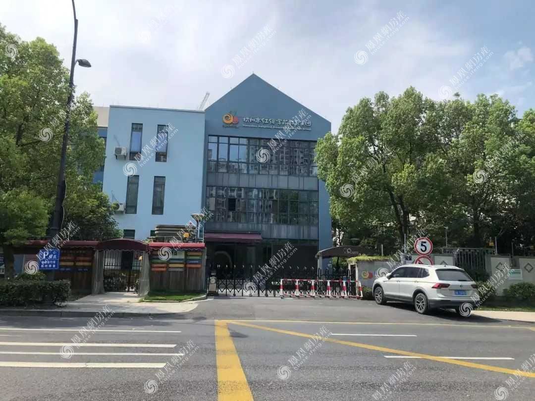 红缨新城实验幼儿园