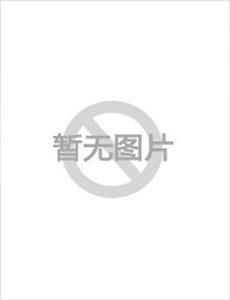 黑白密码