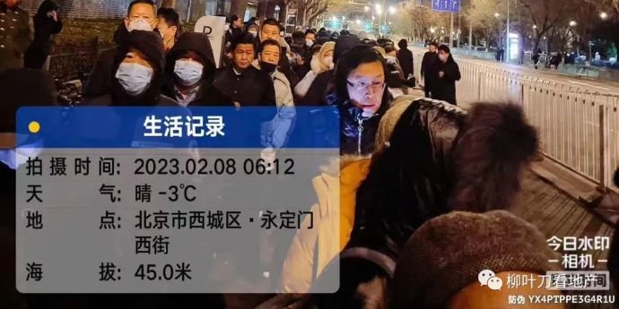 团结一心，上班可以996，维权只能007。