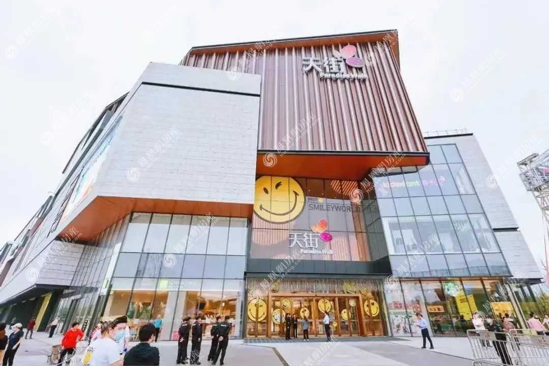 丁桥天街实景图