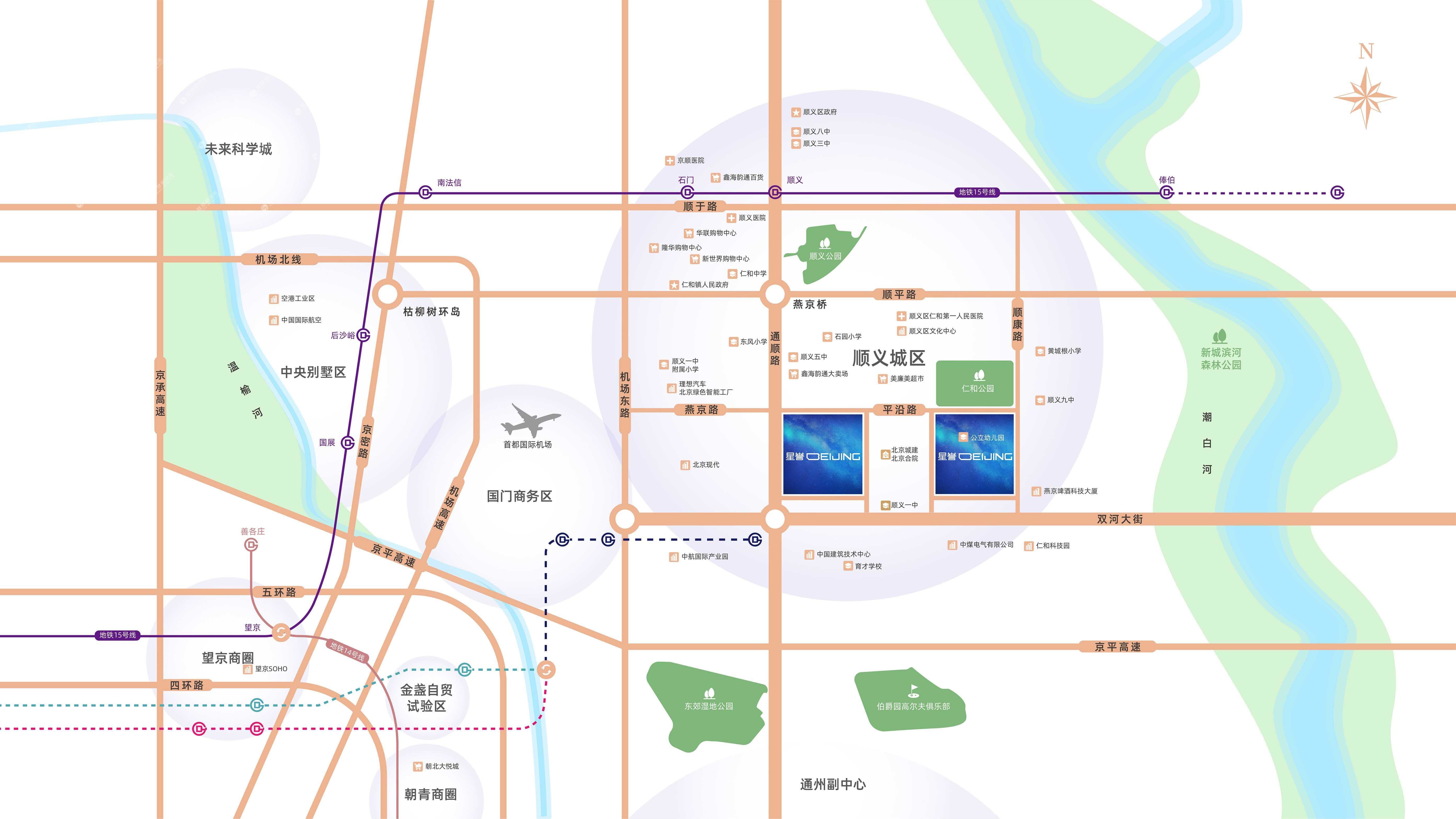 北京城建·星誉BEIJING规划图2