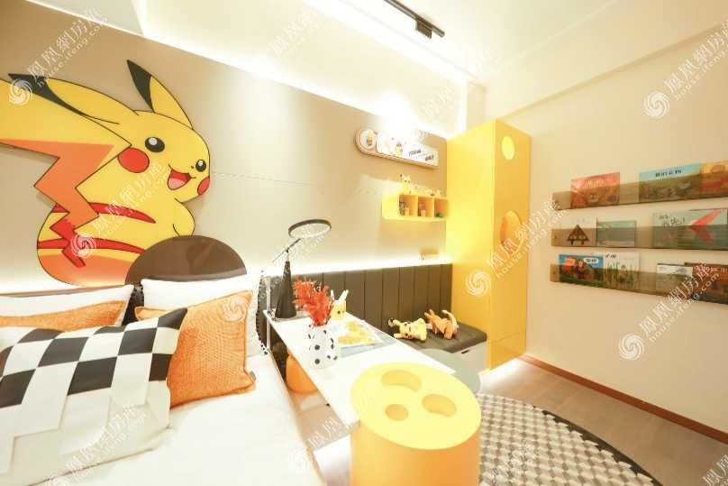 沁雅府112㎡