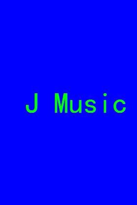 J Music在线观看