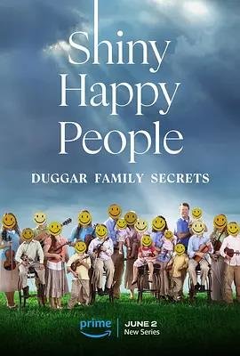 幸福家庭的光鲜背后：达格家族的秘密在线观看