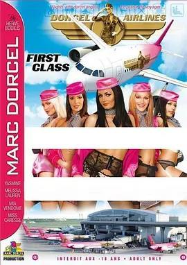 Dorcel Airlines:First Class线上看