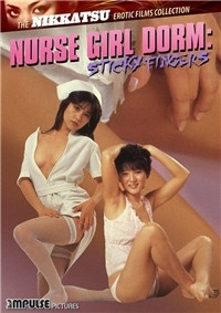 护士宿舍：淫指在线观看