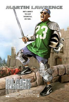 黑骑士2001