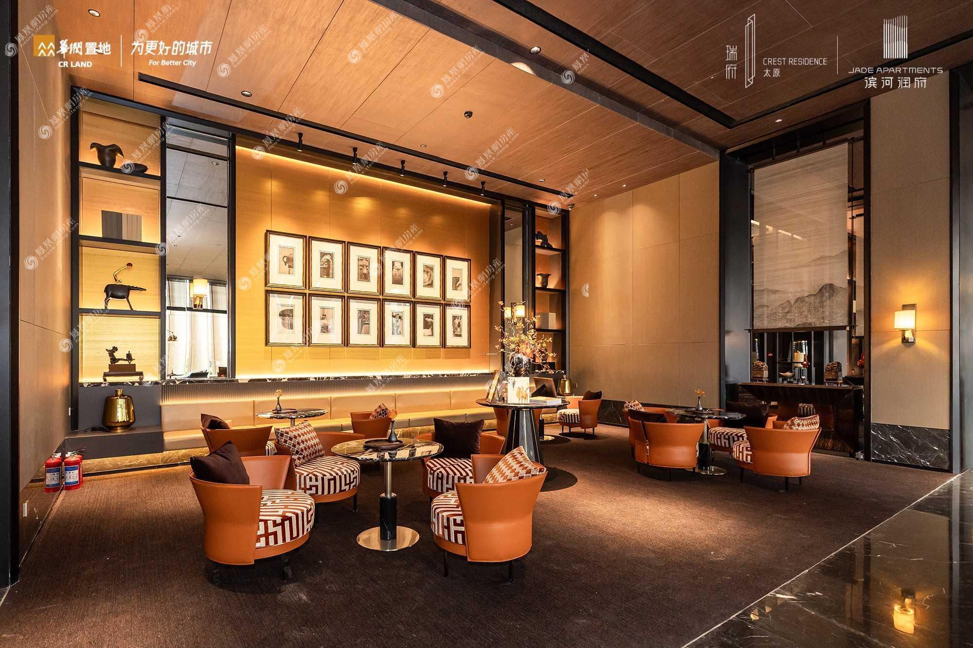 示范区