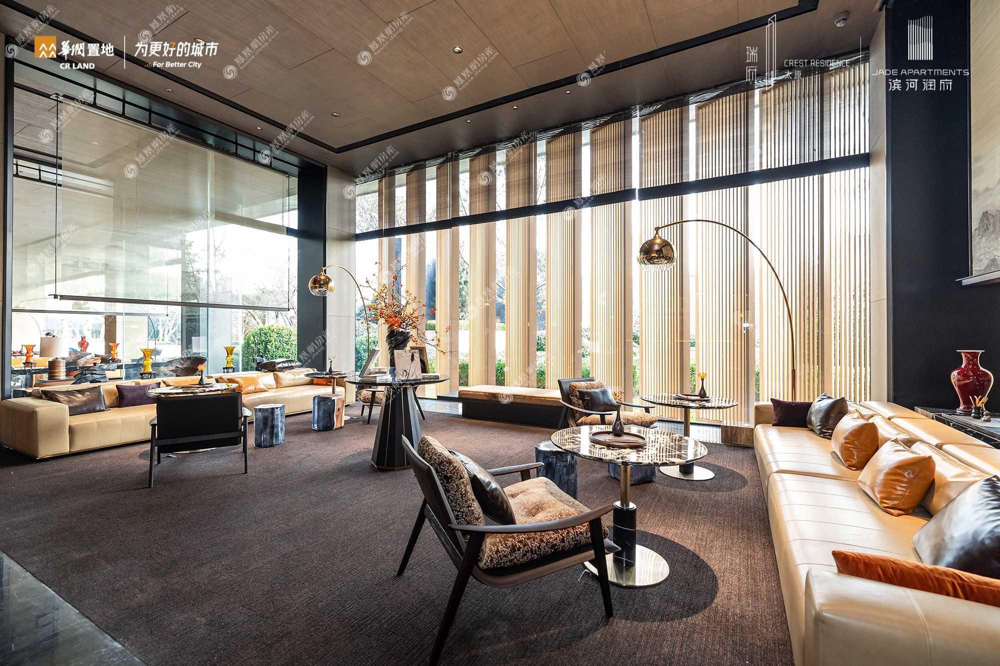示范区