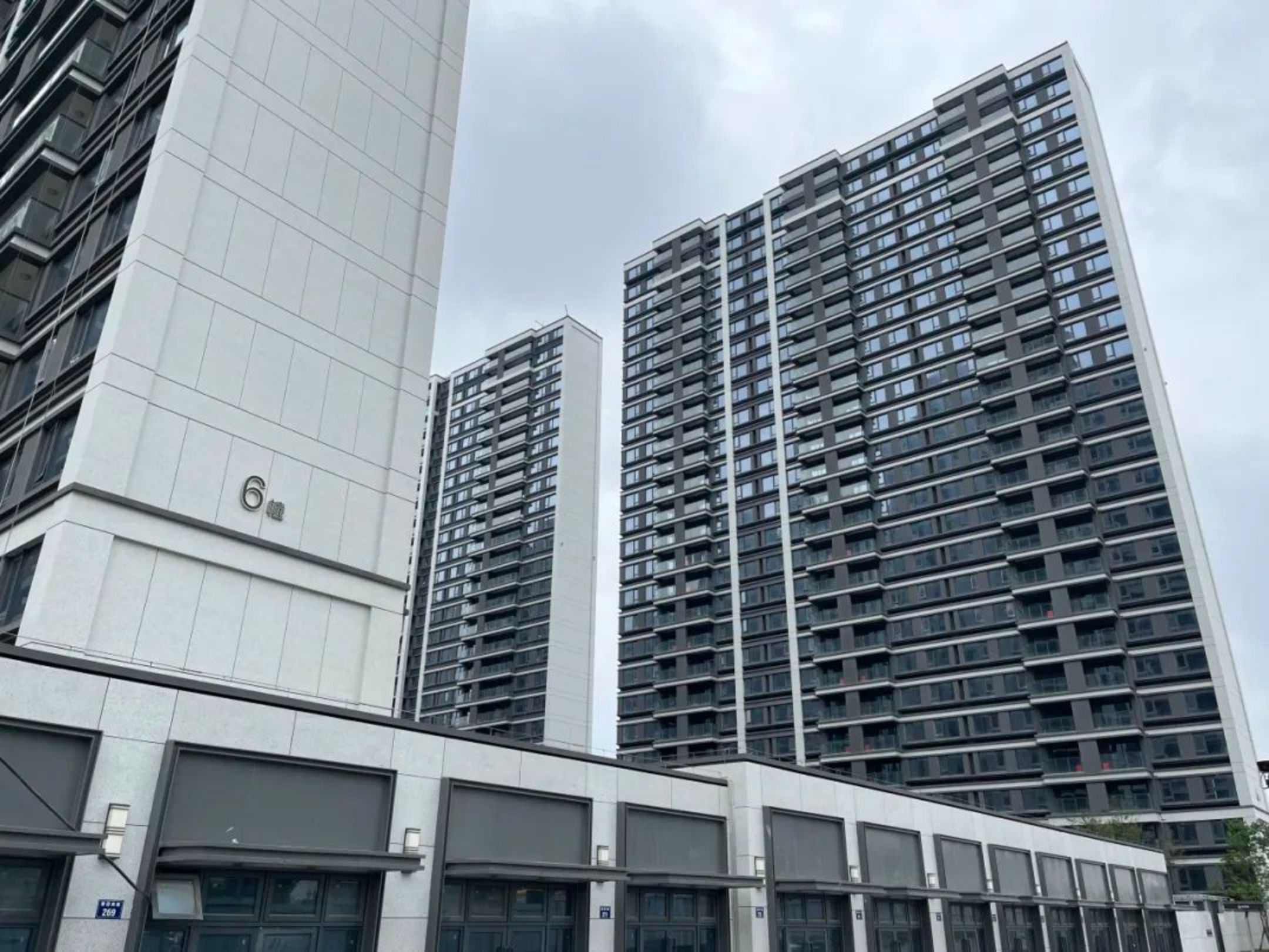 子公司负面缠身，杭州项目屡被投诉，这个主城改善盘能顺利交付吗？