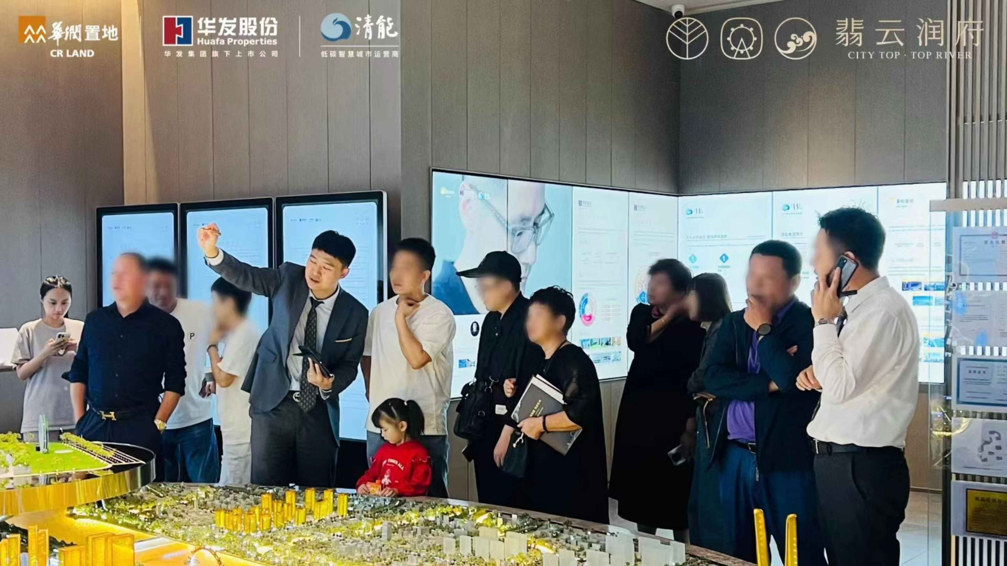 翡云润府