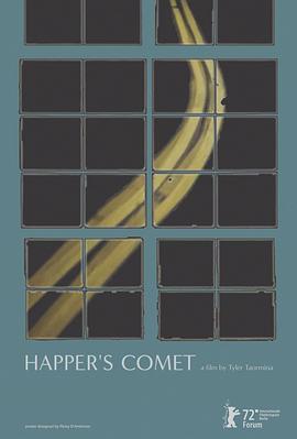 哈珀的彗星剧照