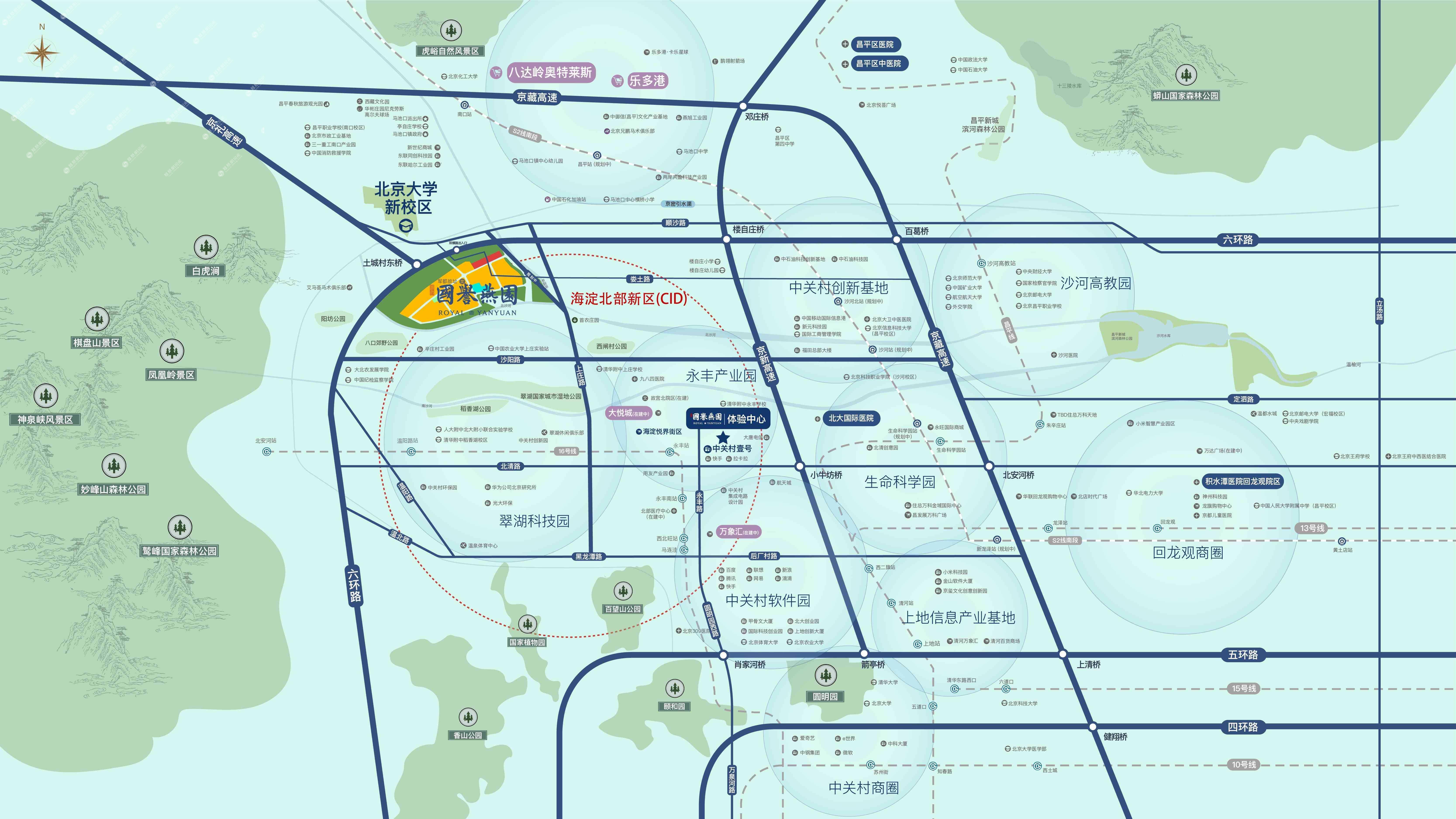 北京城建·国誉燕园规划图3