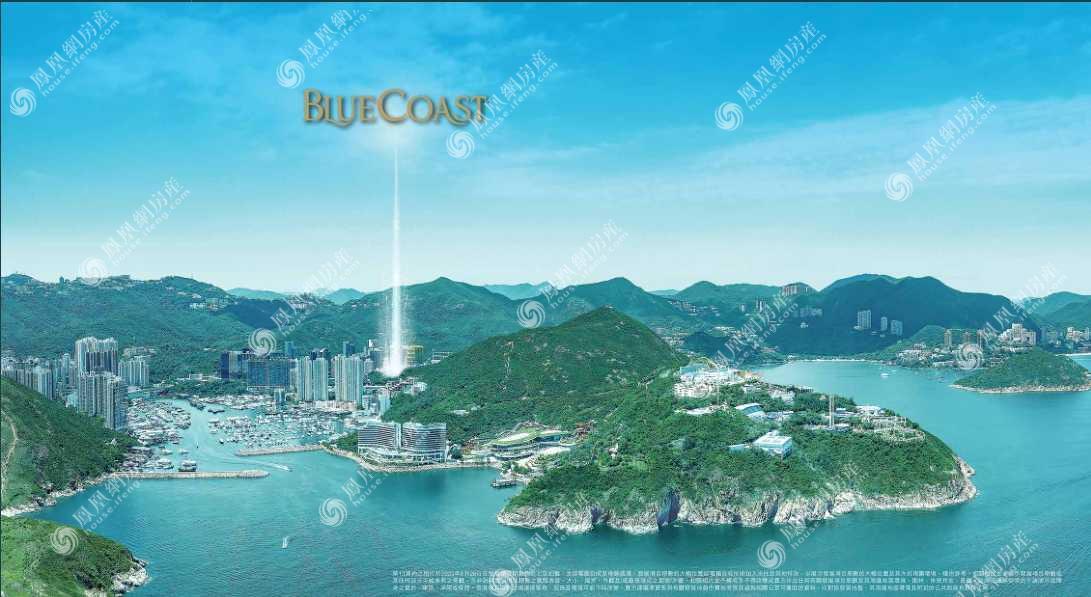 Blue Coast （香港黄竹坑第三期发展项目）效果图1