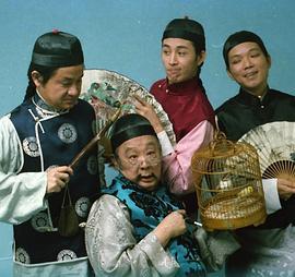 一代桥王粤语版